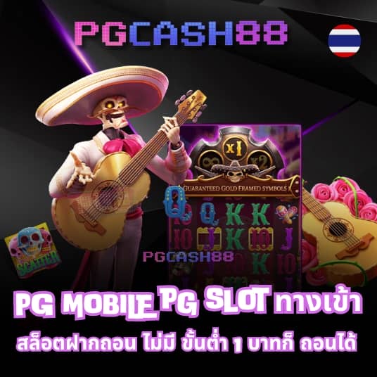 ufabroker